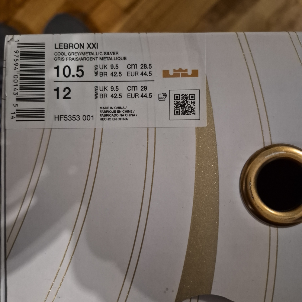 NIKE LEBRON XXI 21 Resilience SHOES  Size 10 1/2 - Picture 8 of 8